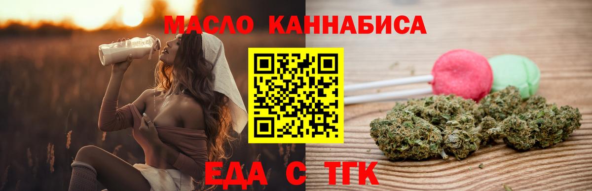 Экстази  ГАШ  Вход с VPN  Меф   ГАШ  Алексеевка  Купить наркотики цена  Канабис  Кокаин 