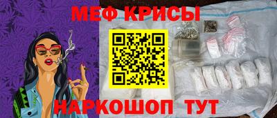 ПСИЛОЦИБИНОВЫЕ ГРИБЫ Апшеронск