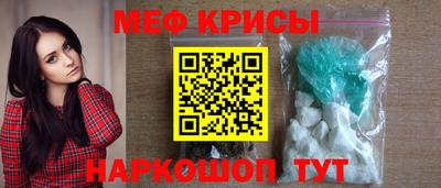 ALPHA-PVP Аргун