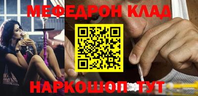 ПСИЛОЦИБИНОВЫЕ ГРИБЫ Апшеронск