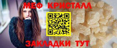 ALPHA-PVP Аргун