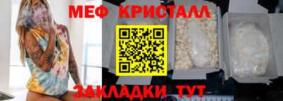 ALPHA-PVP Аргун