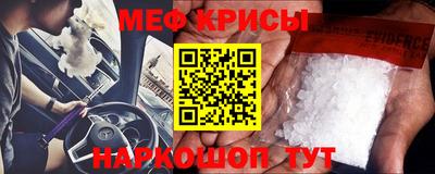 кокс Апрелевка