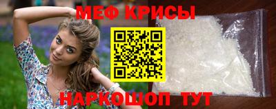кокс Апрелевка