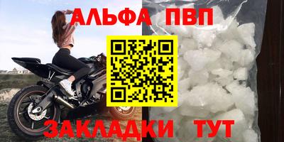 кокс Апрелевка