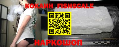 кокс Апрелевка
