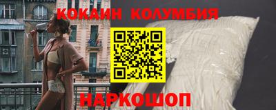 ALPHA-PVP Аргун