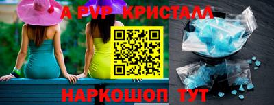 кокс Апрелевка