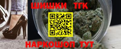 ПСИЛОЦИБИНОВЫЕ ГРИБЫ Апшеронск