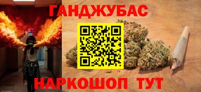 ALPHA-PVP Аргун