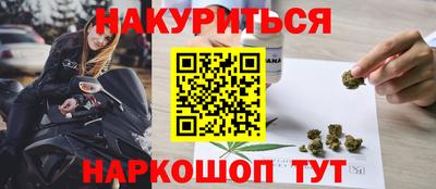 кокс Апрелевка