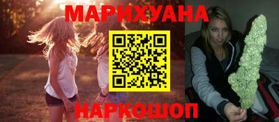 ALPHA-PVP Аргун