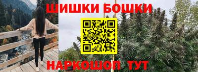кокс Апрелевка