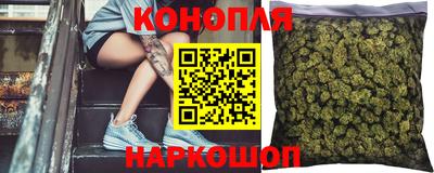ALPHA-PVP Аргун