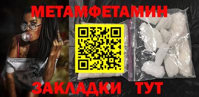 кокс Апрелевка