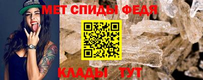 ALPHA-PVP Аргун