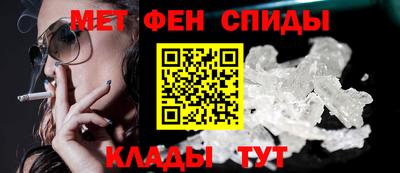 кокс Апрелевка