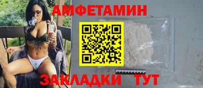 ALPHA-PVP Аргун