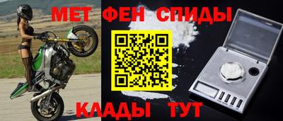 кокс Апрелевка