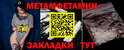 кокс Апрелевка