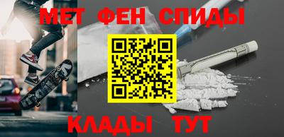 ПСИЛОЦИБИНОВЫЕ ГРИБЫ Апшеронск