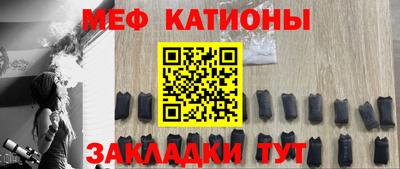 ALPHA-PVP Аргун