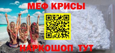 кокс Апрелевка