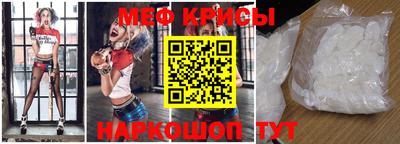 ALPHA-PVP Аргун