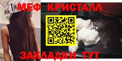 кокс Апрелевка