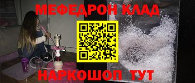 кокс Апрелевка