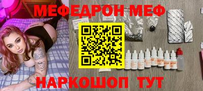 ПСИЛОЦИБИНОВЫЕ ГРИБЫ Апшеронск