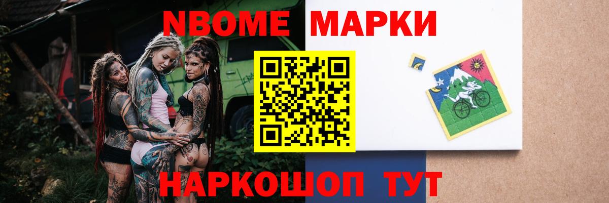 LSD-25 экстази кислота  Вход с VPN  Алексеевка  Лсд 25 экстази ecstasy 